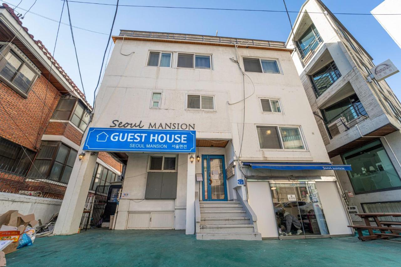 Seoul Mansion Guesthouse Екстер'єр фото