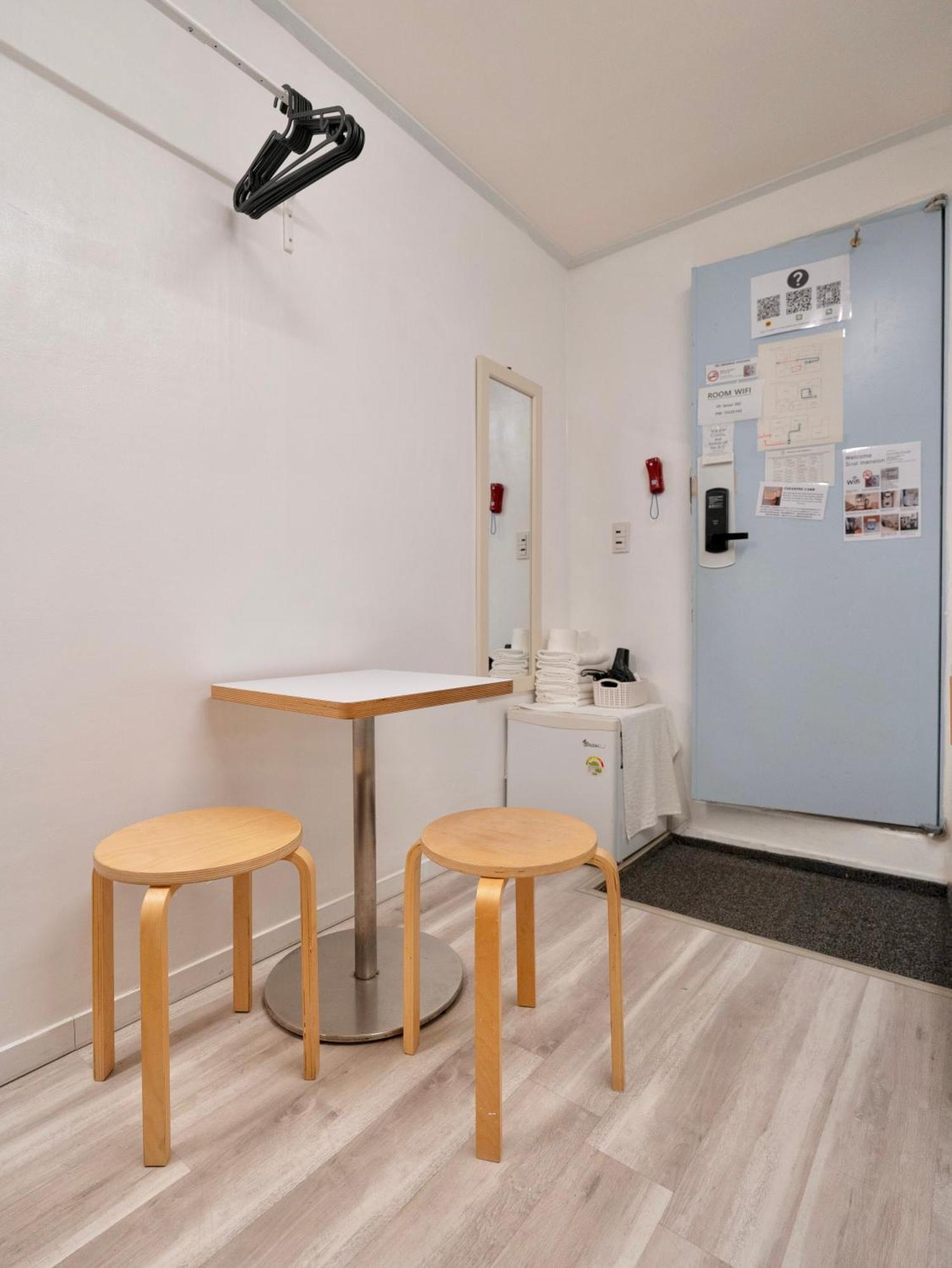 Seoul Mansion Guesthouse Номер фото